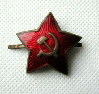Russian Soviet Ussr Pin Badge Red Star Sickle And Hammer Enamel Cockade