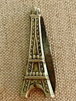 Vintage Mini Eiffel Tower Souvenir Pocket Knife