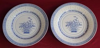 Chinese Rice Eye White And Blue Flower 8 " Plate Set Of 2