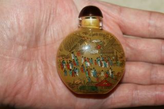 Very Neat Vintage/antique Chinese Inner Painting Glass Snuff Bottle