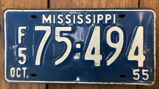 1 Antique Vintage 1955 Mississippi Car Tag Truck Farm License Plate Blue White