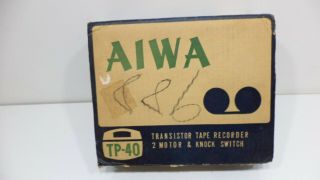 Vintage Aiwa Tp - 40 Portable 3 " Reel To Reel Tape Recorder Player