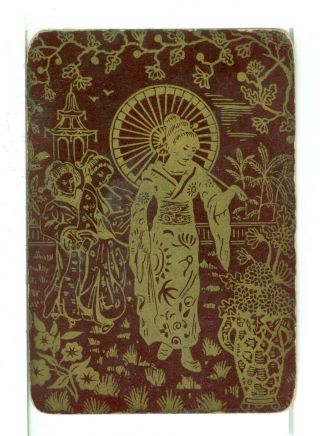 Single Playing Card Vintage Antique Lacquer " Chinese Lady " Ch1 - 1 B,  Brn/gold