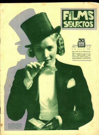 Vint Marlene Dietrich William Powell Lupe Velez " Film Selectos " Mag 1931