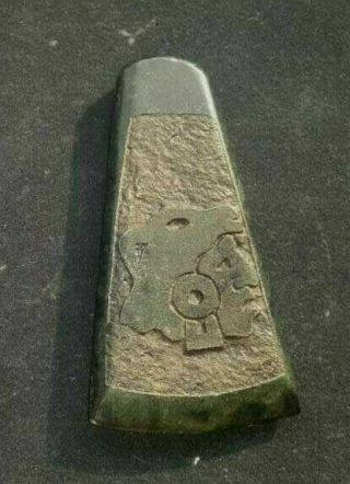 Mexican Pre Columbian Style Green Stone Jade Maya Aztec Jaguar Warrior Pendant