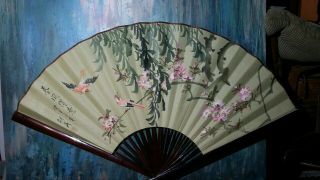 Vintage Japanese Or Tie Wall Fan,  A Couple Of Birds At The Top Of Tree 26 " X46 "