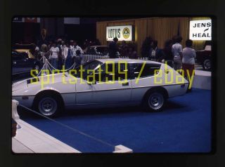 1970s Auto Expo/show - Lotus Elite 504 - Vintage 35mm Car Slide
