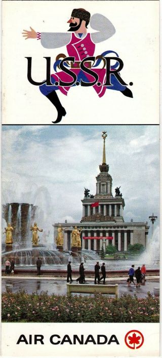 1969 Air Canada Ussr Soviet Union Travel Brochure Airline Advertising Meac23