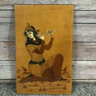 Old Middle Eastern Signed Marquetry Inlaid Wood Art Panel Placque Princess Music