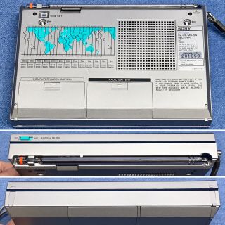 Sony ICF - 2002 Shortwave FM/LM/MW PLL Synthesized Portable Radio Receiver 2