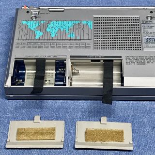 Sony ICF - 2002 Shortwave FM/LM/MW PLL Synthesized Portable Radio Receiver 7