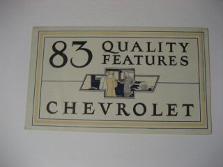 1925 Chevrolet Cars Brochure.  83 Quality Features