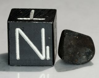 Aguas Zarcas Costa Rica Cm2 Classified Carbonaceous Chondrite Meteorite 0.  64g