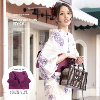 Japanese Woman Kimono Yukata Pre - Tied Obi Geta Set Bonheur Saisons Light Purple