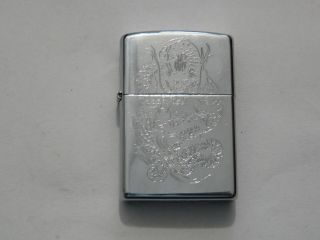 Vintage Lighter Zippo Dated 2001 Rare