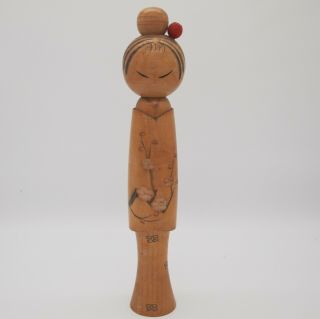 11.  8inch Japanese Vintage Sousaku Wooden Kokeshi Doll Signed
