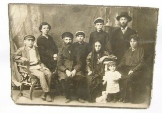 Jewish Judaica Antique Rabbi Family Cdv Cabinet Photo Card