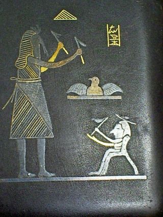 VINTAGE JAPANESE ART DECO EGYPTIAN REVIVAL KOMAI DAMASCENE CIGARETTE CASE SIGNE 2