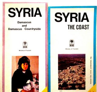 2 Tourist Brochures With Maps - Syria,  The Coast: Damascus Including Countryside