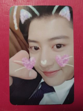 Exo Chanyeol 1 Official Photocard Universe 2017 Winter Album Photo Card 찬열