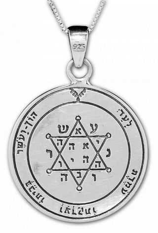 Silver Necklace W/ Star Of David & Tranquility And Equilibrium Seal King Solomon