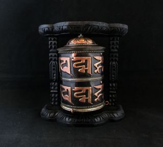 Tibetan Buddhism Lama Om Mantra Carved Wooden Frame Copper Prayer Wheel Nepal 78