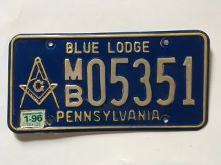 1996 Pennsylvania License Plate Optional Graphic Blue Lodge Masonic Mason