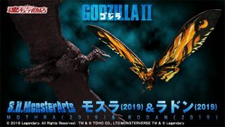 Bandai S.  H.  Monsterarts Mothra & Rodan (godzilla King Of The Monsters)