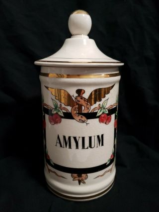 Jeanne Robinete Ceramics Apothecary Jar (amylum) Vintage