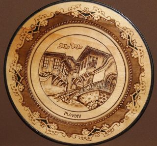 Bulgaria Hand Made Pyrography Wood Wall Decor Souvenir Plate Cityscape Plovdiv