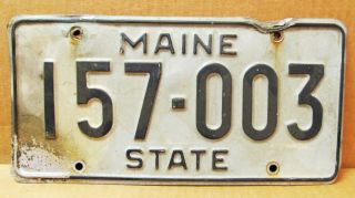 Maine 157 - 003 Premium License Plate Tag Me Plate