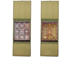 Buddhist Shikishi Set; Ryokai Mandala (taizokai & Kongokai /womb & Diamond Realms