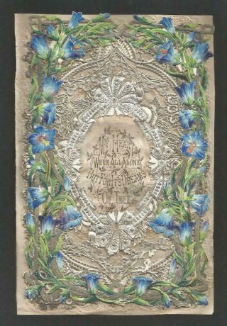 G32 - Victorian Paper Lace Valentine Card With Printed Silk Centre Panel