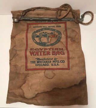 Antique 1915 Whitaker Egyptian Drinking Water Radiator Bag Ford Model T Chevy