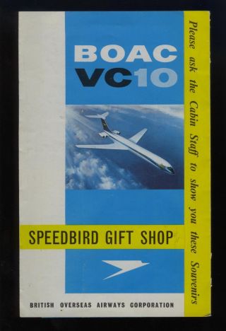 B.  O.  A.  C.  Vc10 Speedbird Gift Shop Brochure 1965