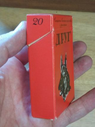 Vintage Ussr Russian ДРУГ Filter Cigarettes Pack 4