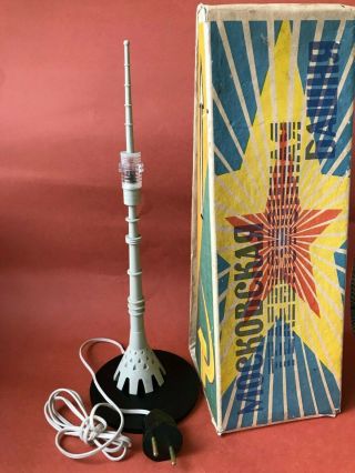 Vintage Ussr Moscow Tv Tower Plastic Statue Desk Souvenir Lamp