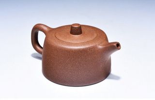 300cc Chinese Yixing Handmade Zisha Teapot Old Duan Ni Jinglan Gongfu Tea Pot
