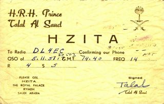 Hz1ta H.  R.  H Prince Talal Al Saud Sudi Arabia 1942 Vintage Ham Radio Qsl Card