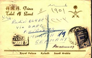 HZ1TA H.  R.  H Prince Talal Al Saud Sudi Arabia 1942 Vintage Ham Radio QSL Card 3