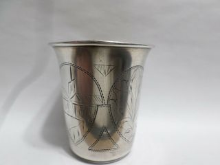 Antique Russian 1895 Silver Cup,  Judaica Sabbath Kiddush,  Designs 7