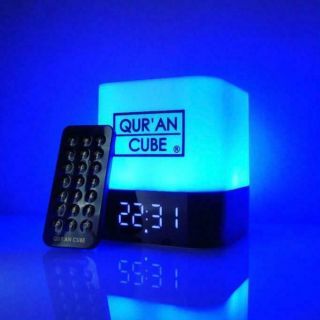 Quran Cube Led X