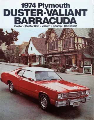 1974 Plymouth Duster - Valiant & Barracuda,  Sales Brochure