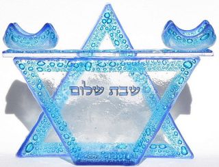 Magen Star Of David Shabbat Candle Holder Handmade Blue Glass Shabbos Jewish Art
