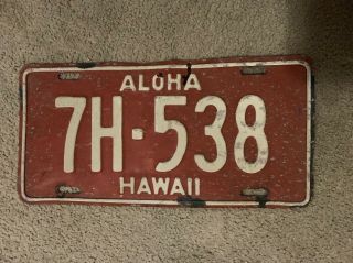 Vintage Hawaii License Plate 1957 To 1960 Red White “aloha Hawaii”