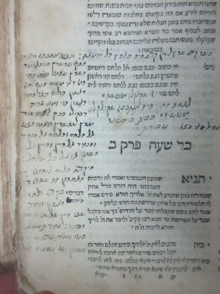 Judaica Antique Ein Yaakov Venice 1625,  Hebrew Rabbinical Glosses Manuscript.