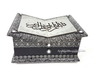 12 " Muslim Koran Quran Decorated Storage Box (book)