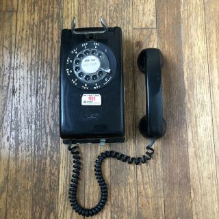 Vintage Black Wall Hang Rotary Dial Telephone Western