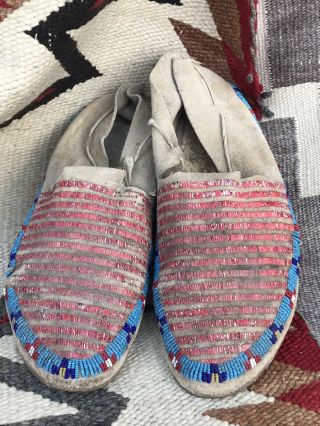 Antique Old Plains Native Moccasins Beaded With Quillwork