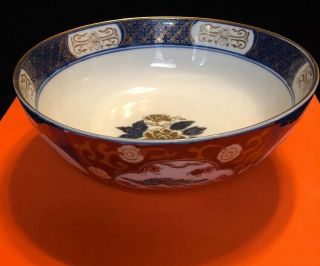 Gold Imari Handpainted Serving Bowl (z36)